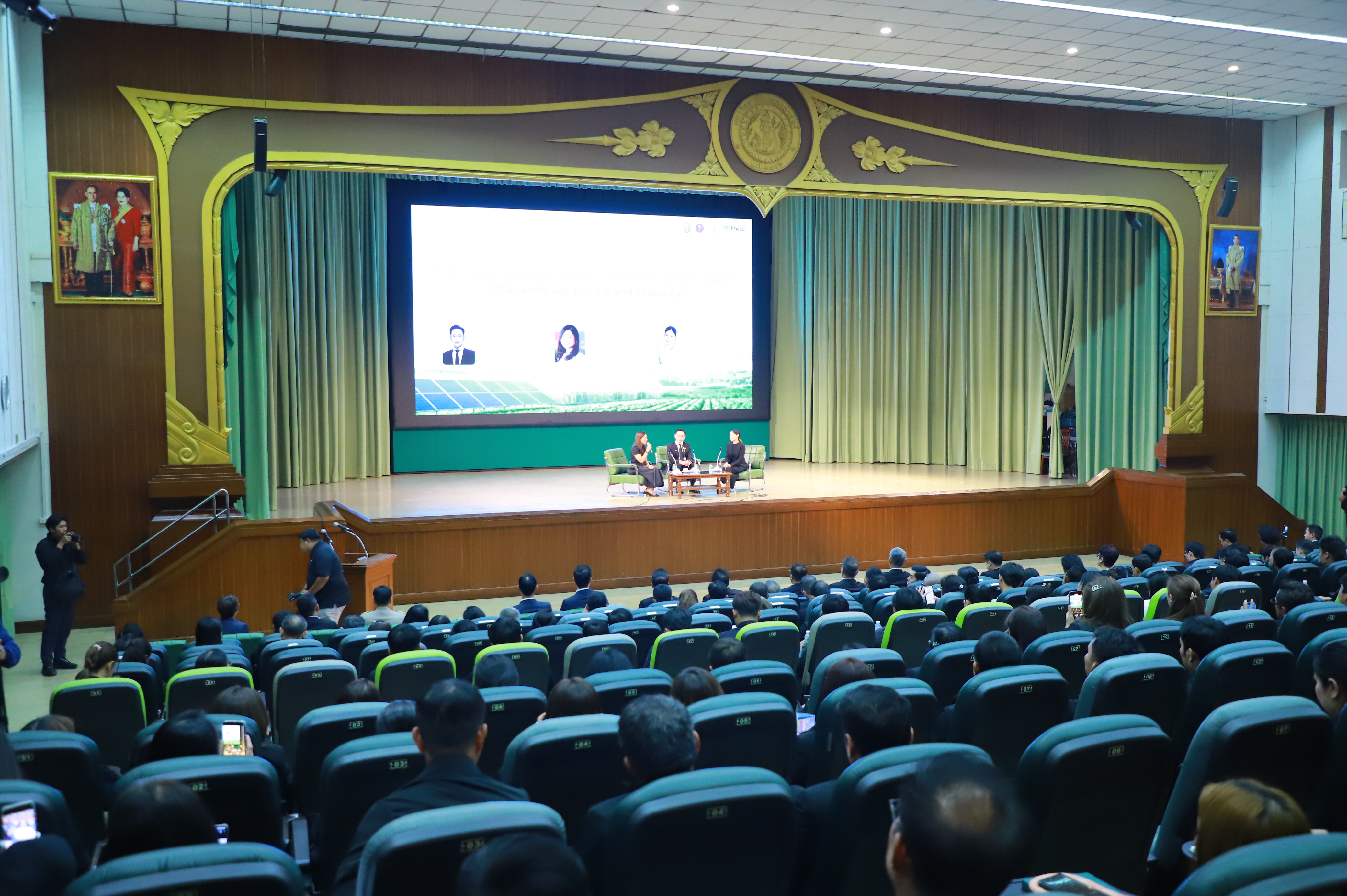 title - ส.ป.ก. ร่วมงานโครงการติดปีกดิจิทัลเพื่อเกษตรกรไทย